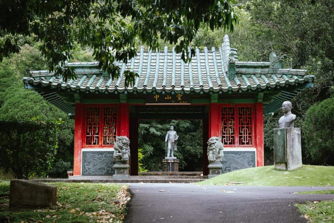 Chinese Pagoda in Kepaniwai Park