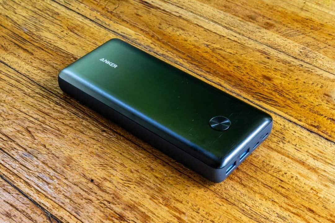 Capture the Journey: The Essential Travel Blogging Camera Gear 10 Anker PowerCore III Elite 26K Power bank