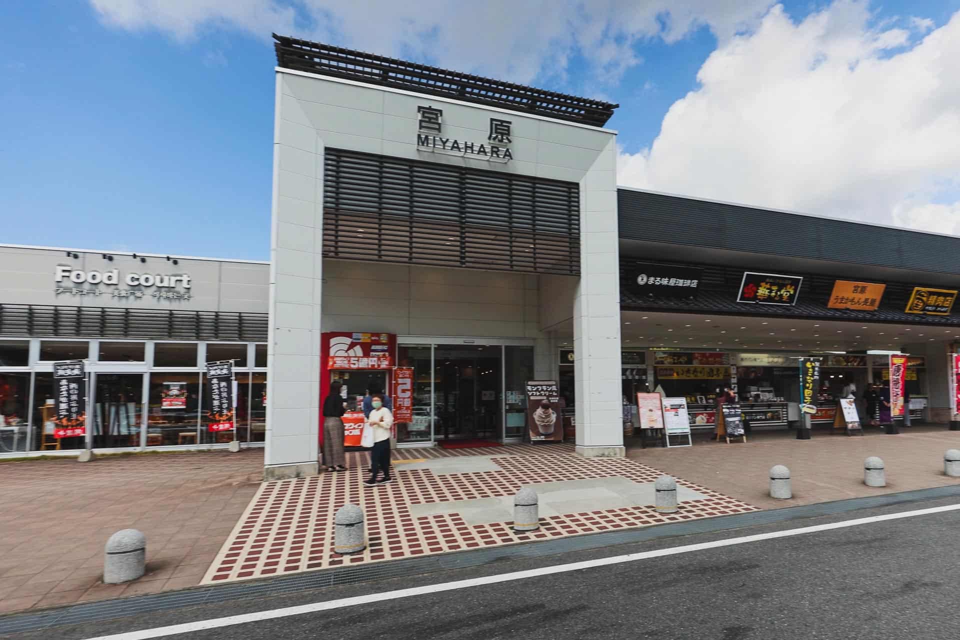 The Ultimate Guide to Van Life in Japan: What Every Traveler Needs to Know 4 Rest stop in Japan