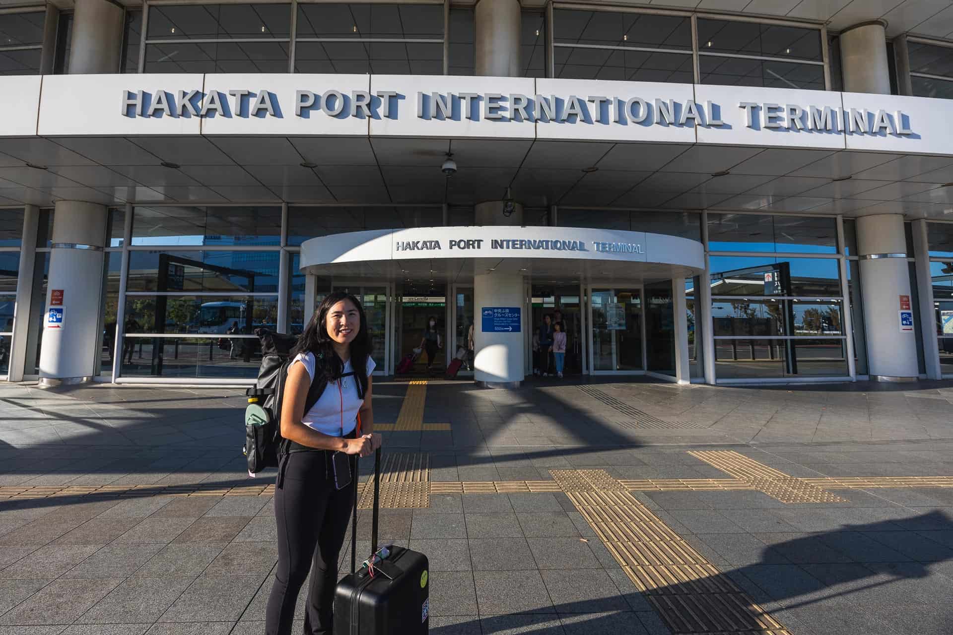 Hakata Port International Terminal Entrance in Fukuoka