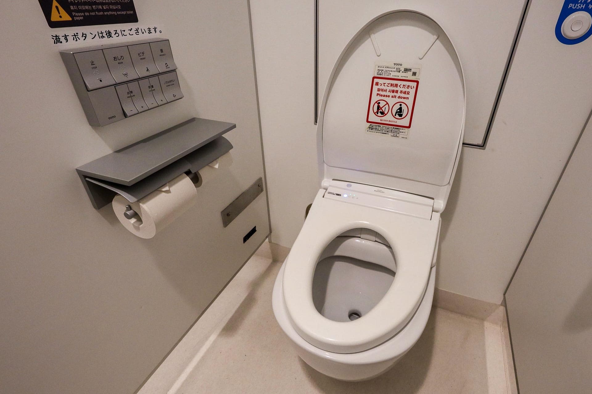 Toilet on JR Beetle Ferry