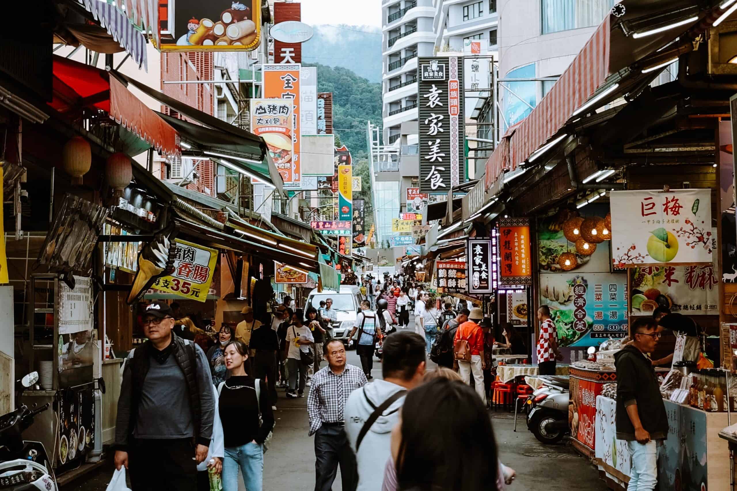 Ita Thao Market at Sun Moon Lake