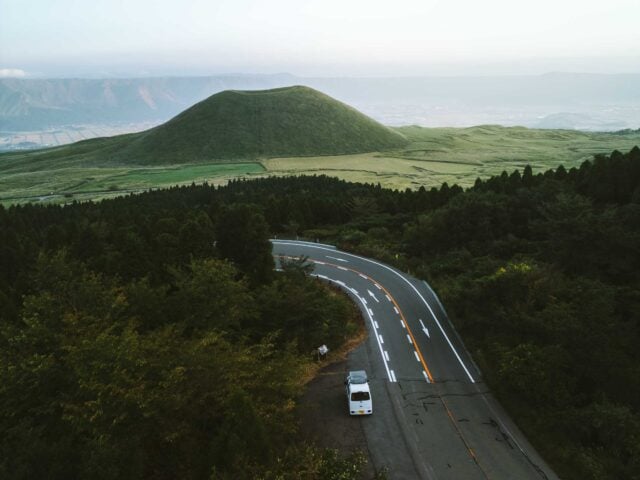 Komezuka Crater in Mt Aso, Kyushu Japan