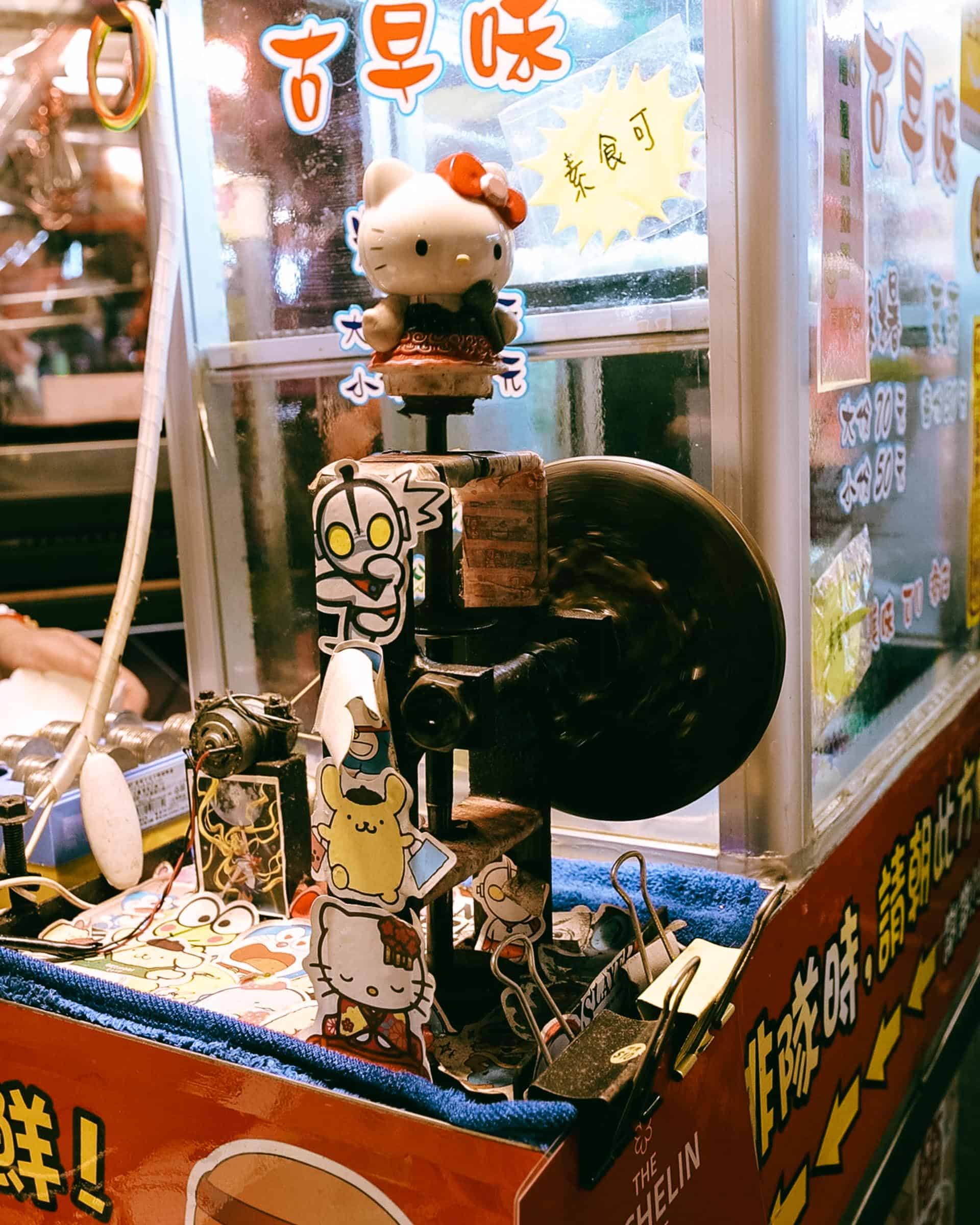 Hello Kitty Mochi Pounder at Mochi Baby