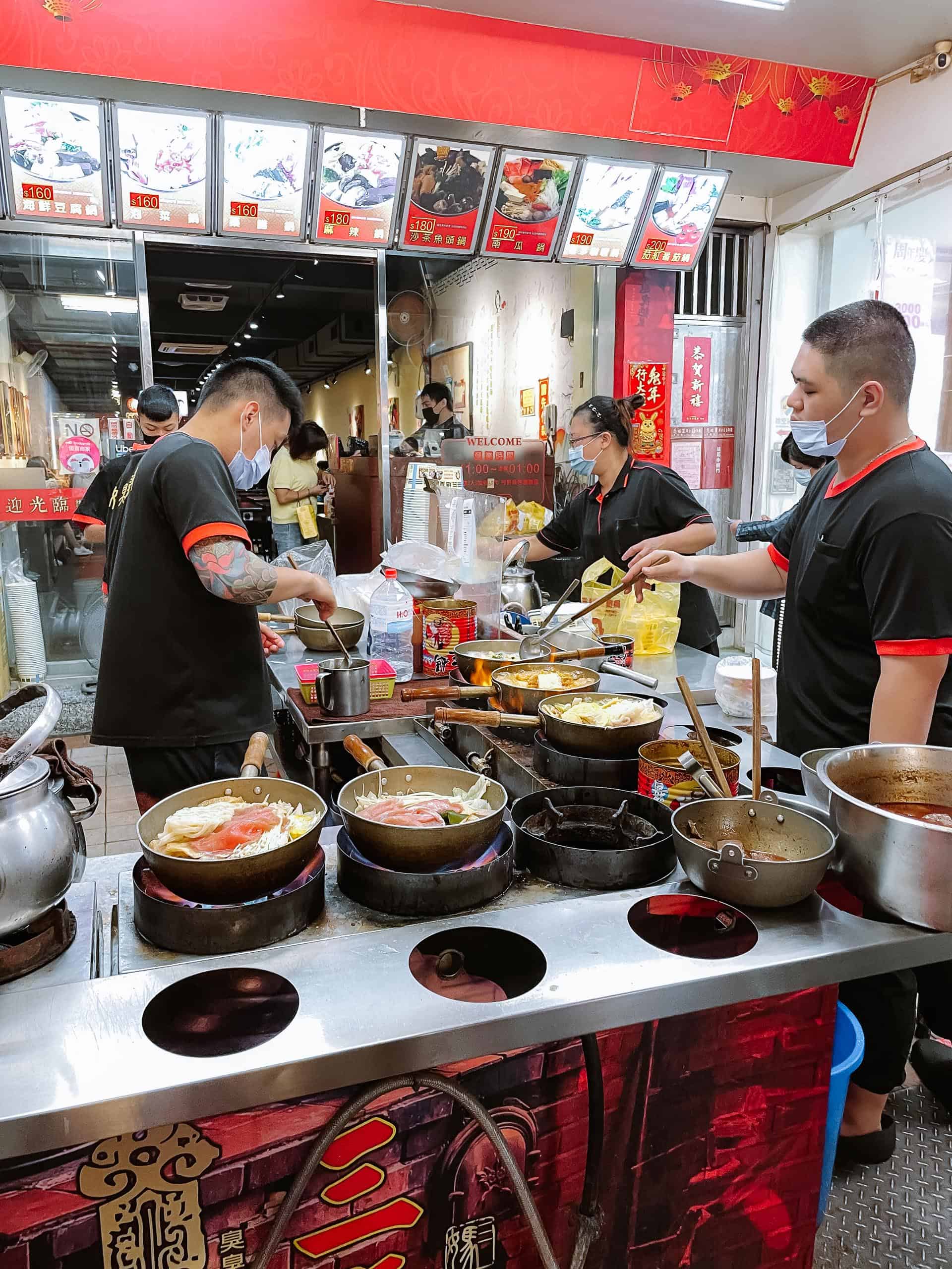 Sanma Smelly Pot at Raohe Night Market