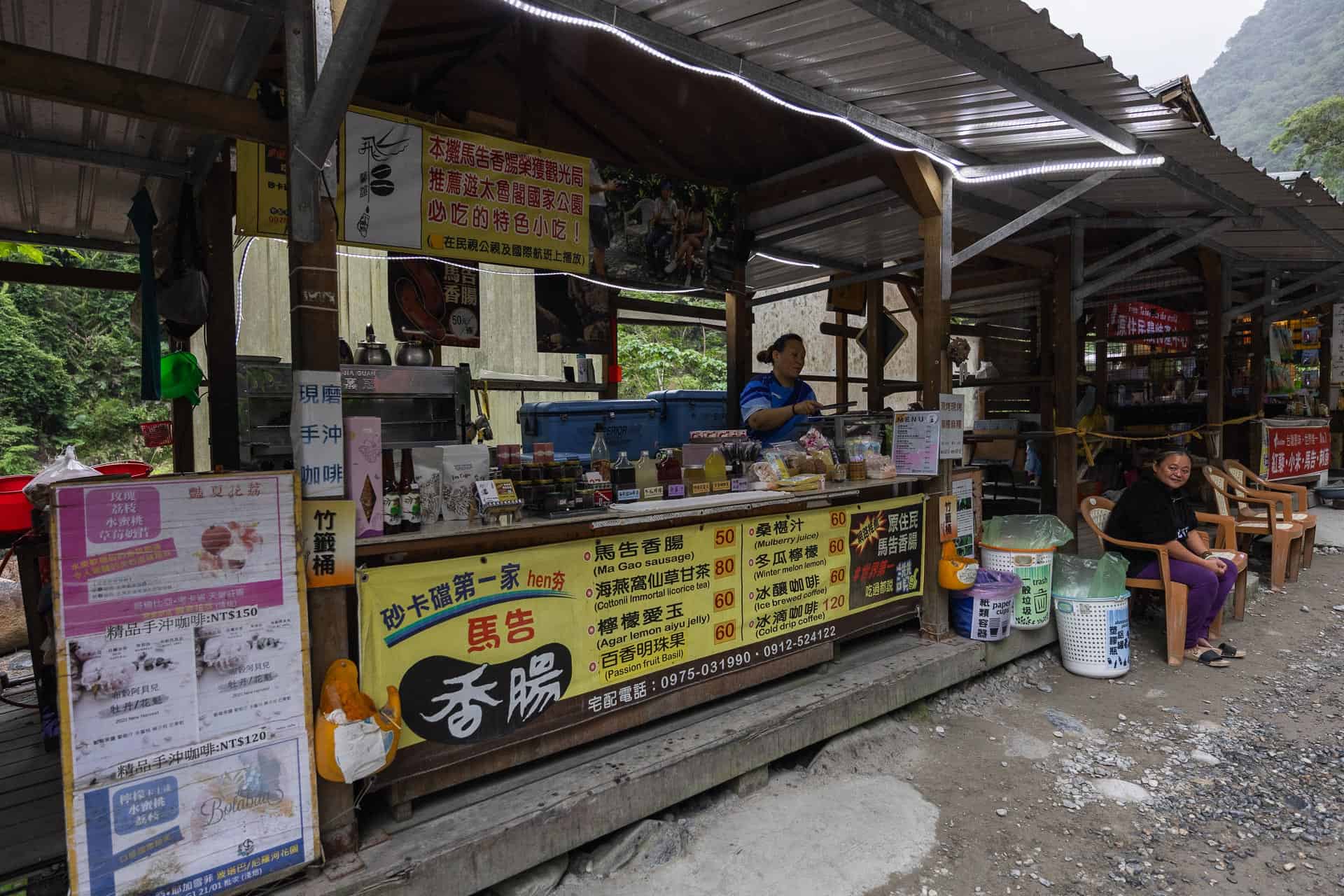 8 Best Things to Do in Taroko Gorge 15 Stall selling snacks at Shakadang Trail Five Houses