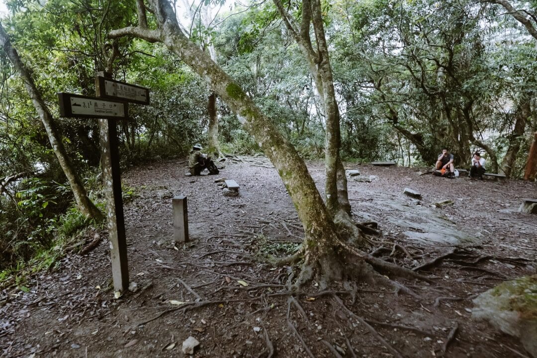 Zhuilu Old Trail Cliff Settlement. Turn-around point of the trail.