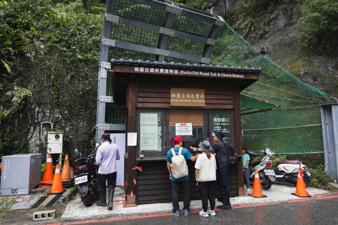 Zhuilu Old Road Toll & Check Station
