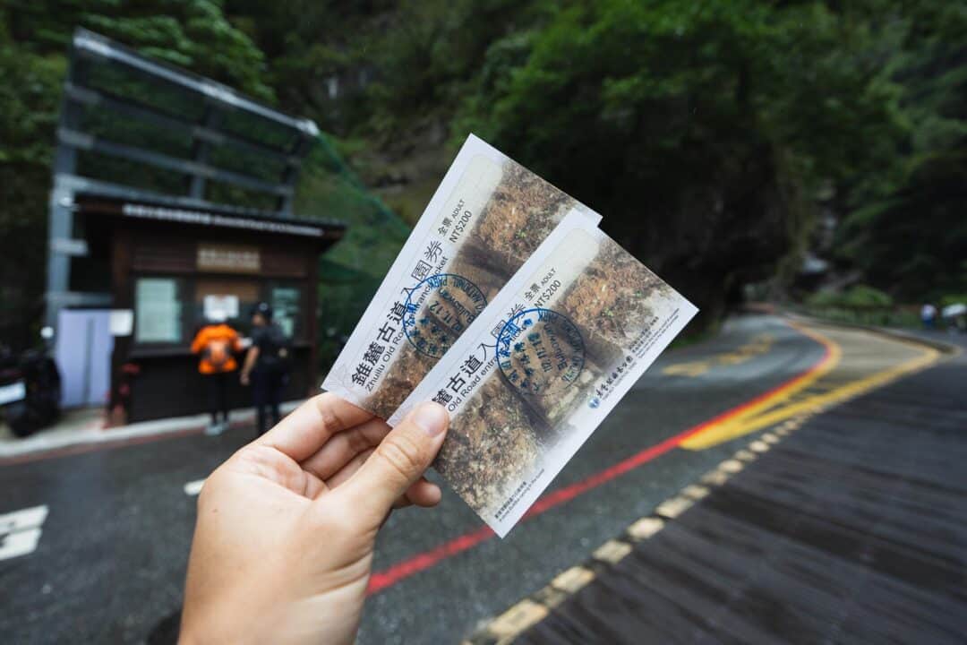 Two tickets for Zhuilu Old Road