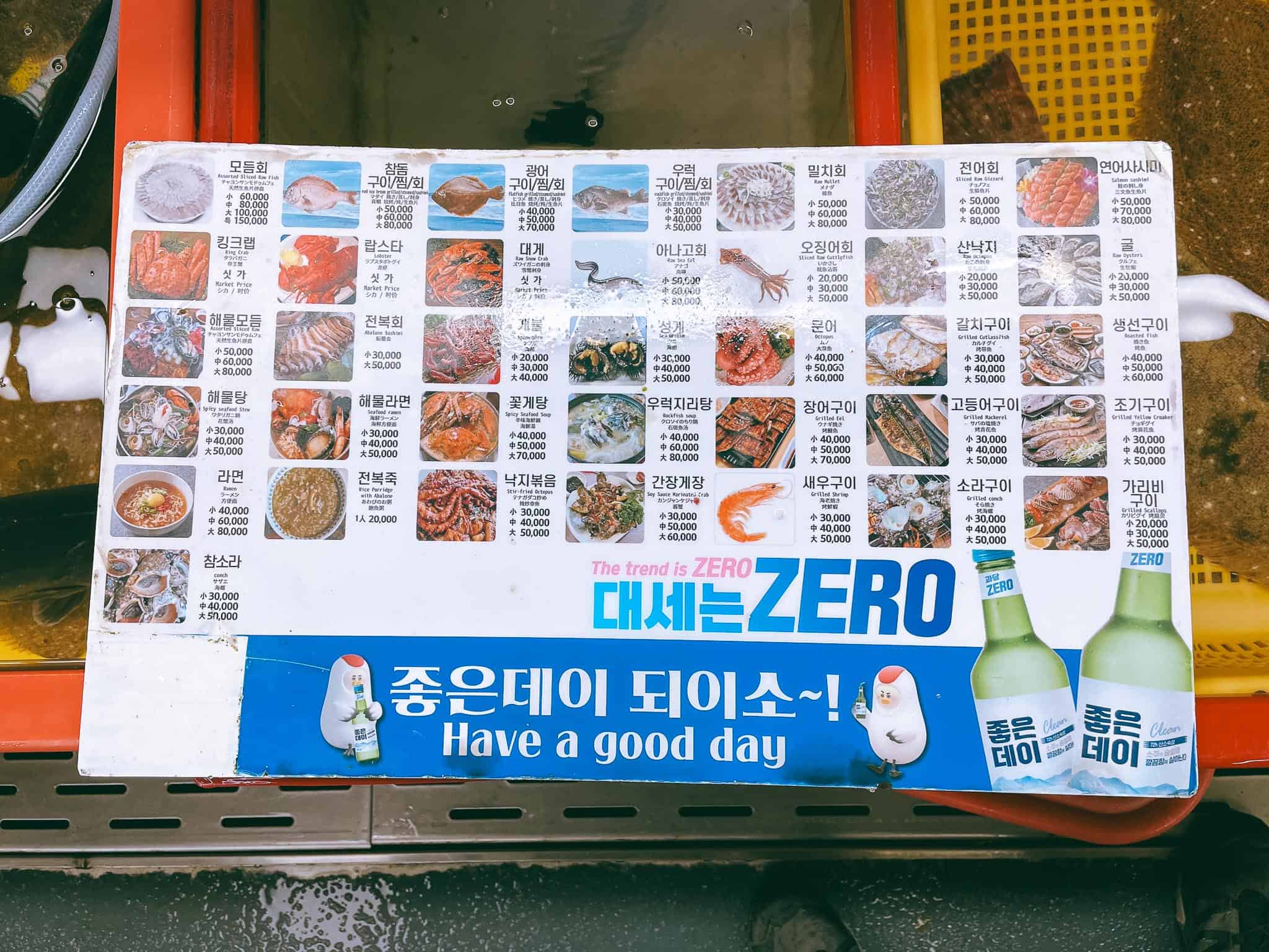 A menu from one of the stalls at Jagalchi Market