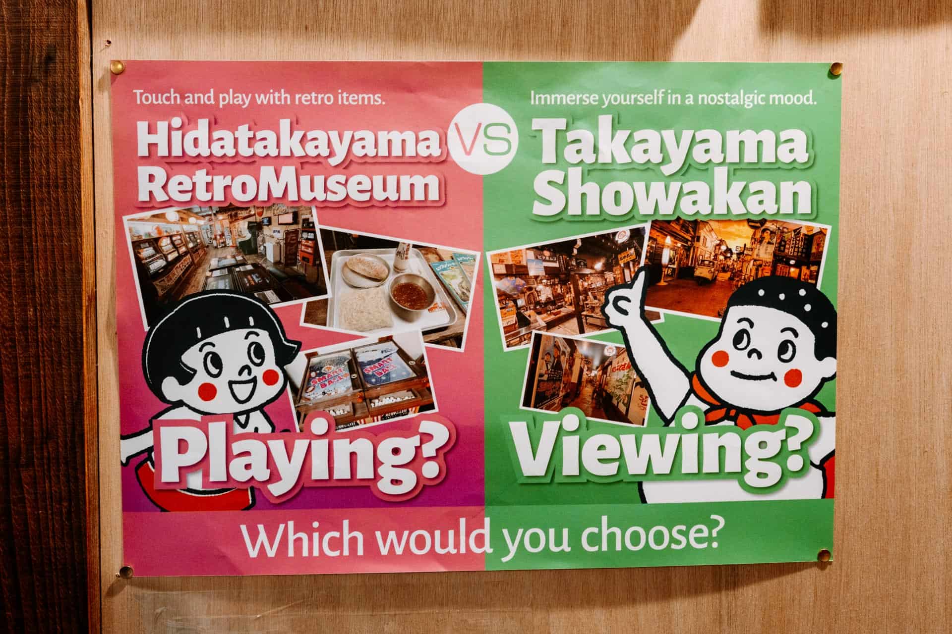 Takayama Retro Museum vs Showa Kan Museum