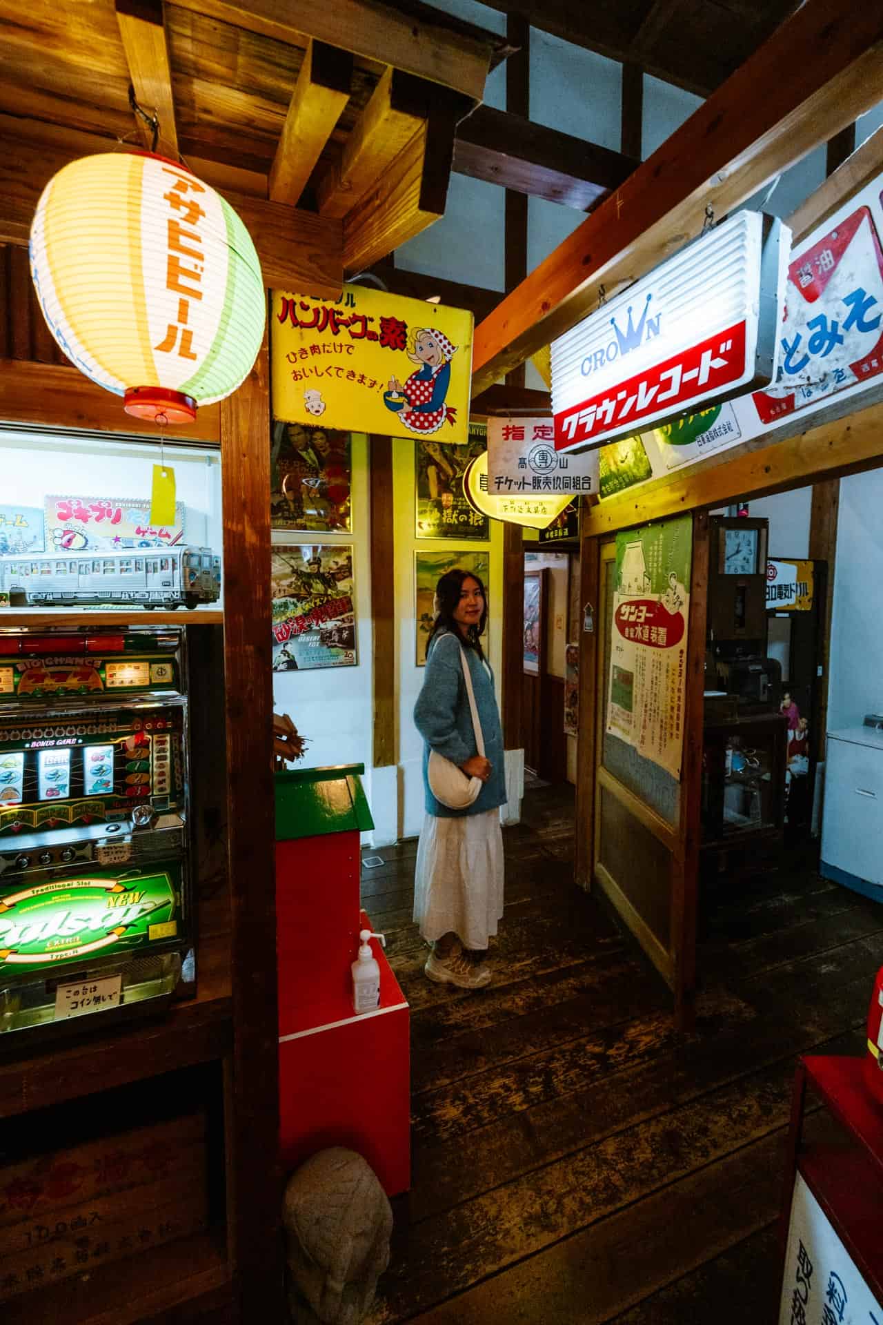 Takayama Retro Museum