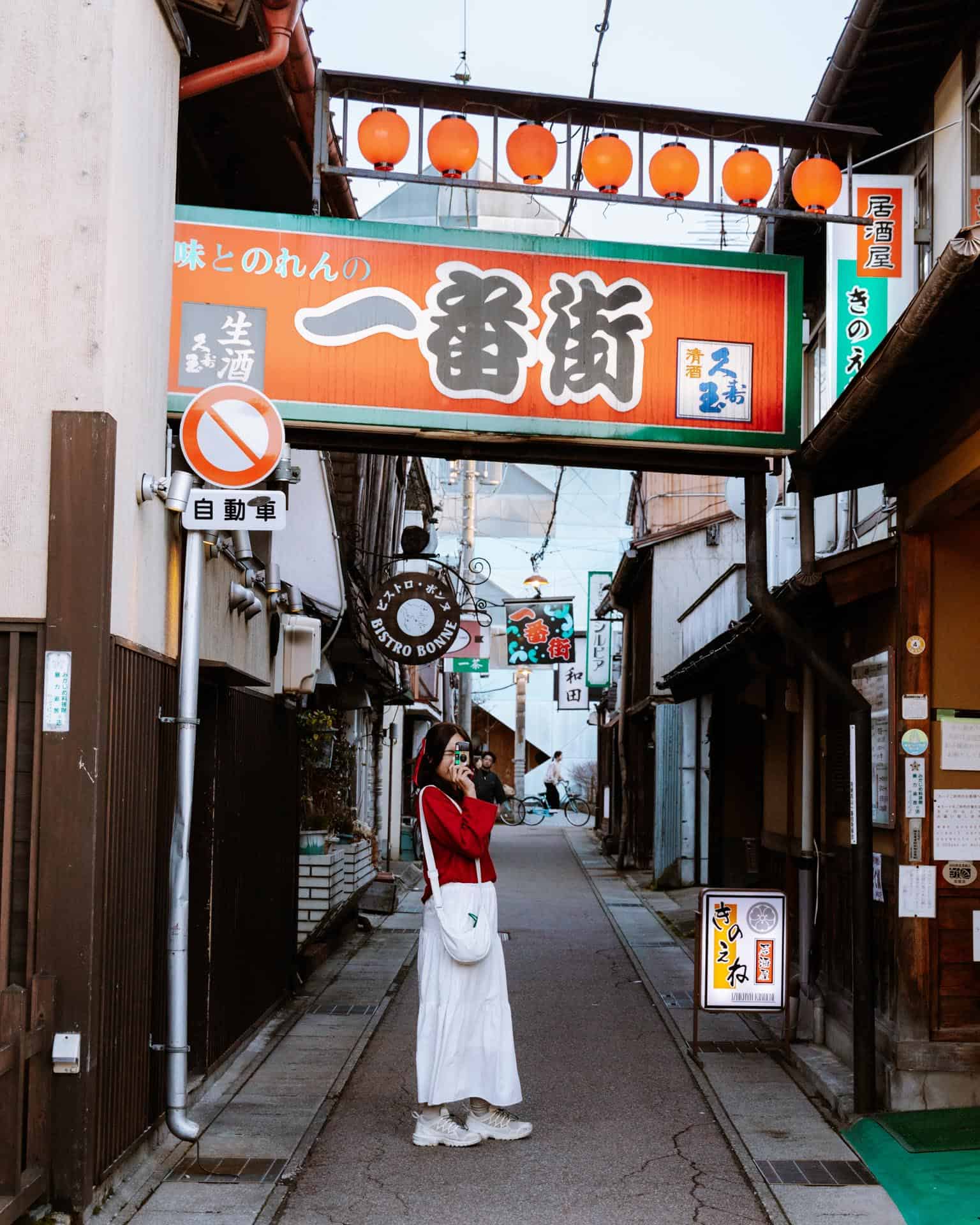 Streets of Takayama Japan