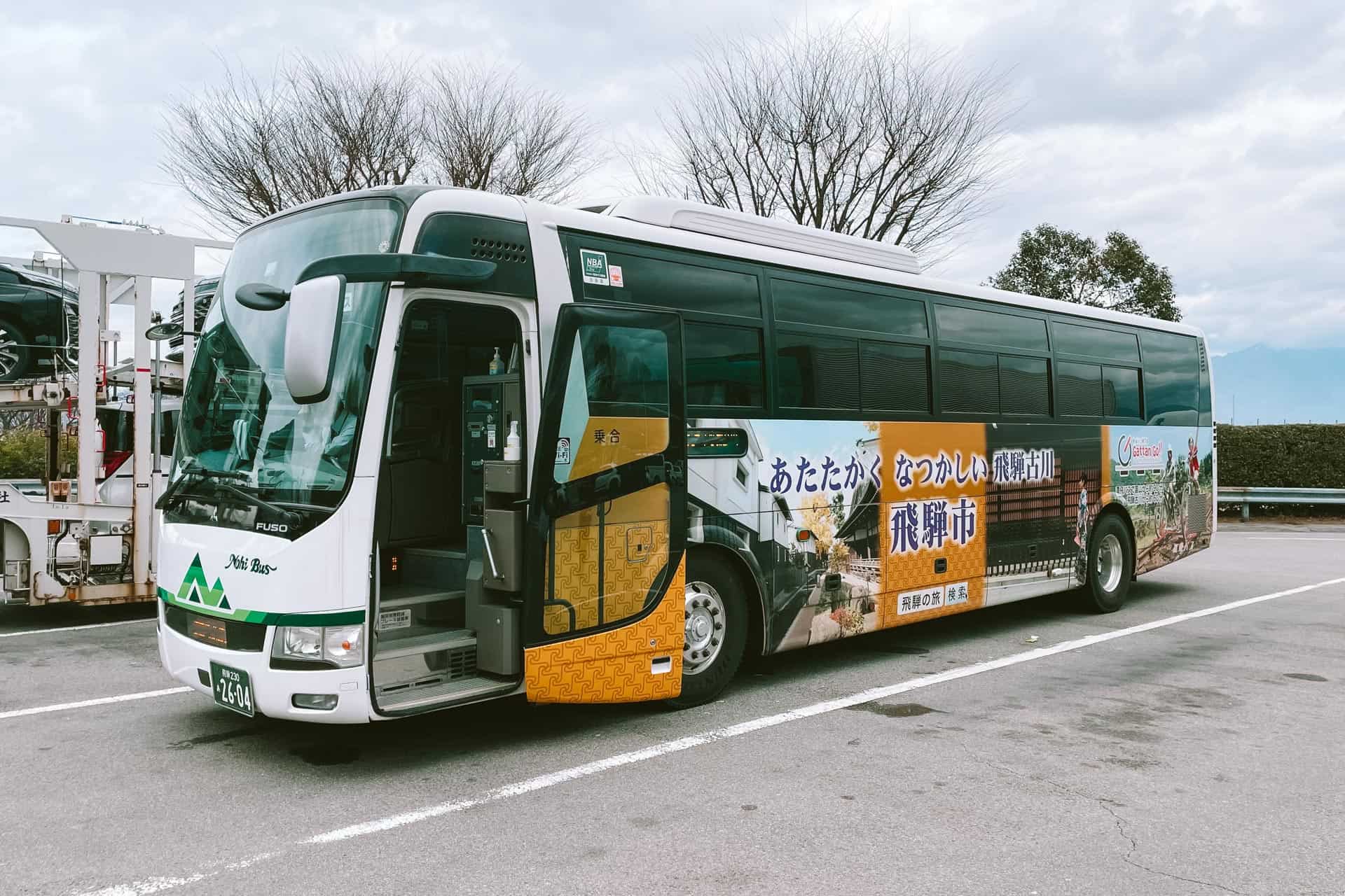 Bus in Japan at rest stop