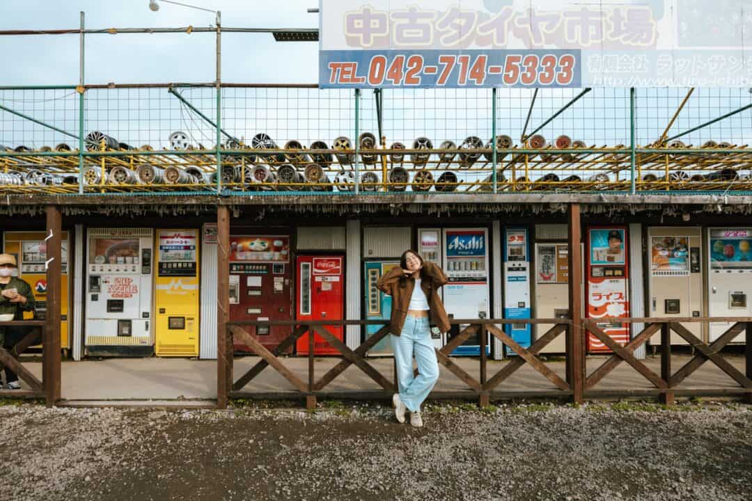 Japan vending machine park