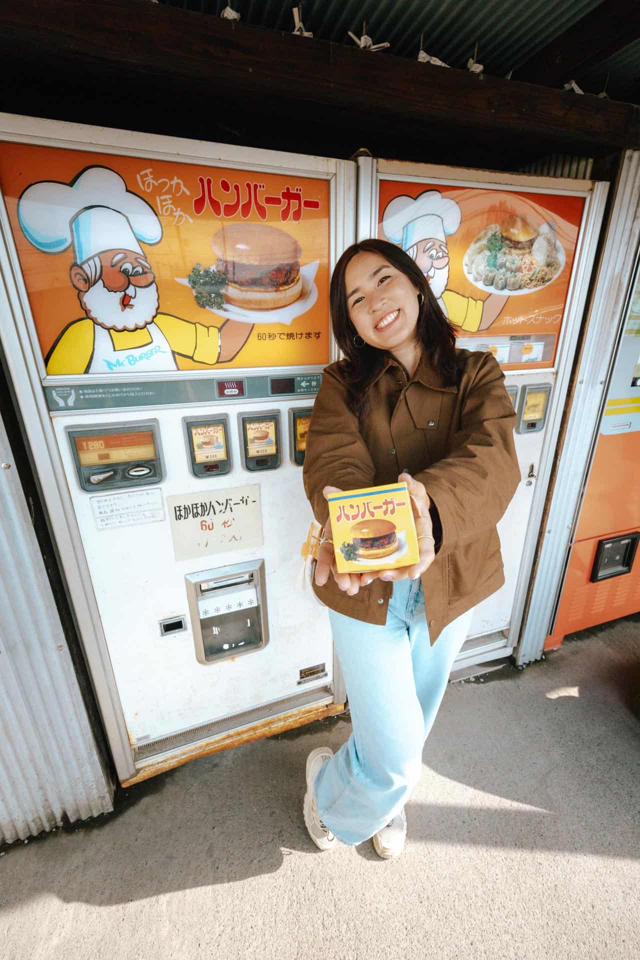 Japan vending machine park burger