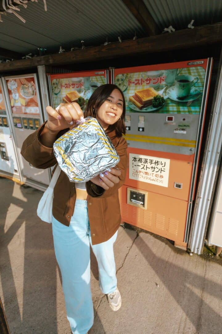 Japan vending machine park hot sandwich