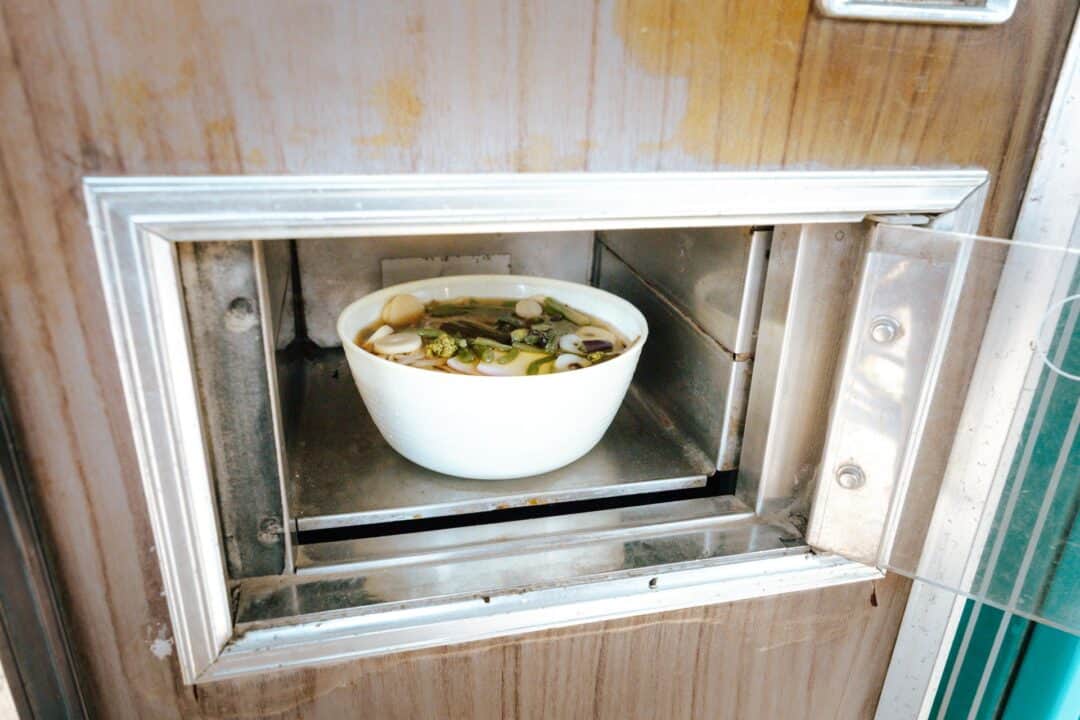 japan vending machine park soba
