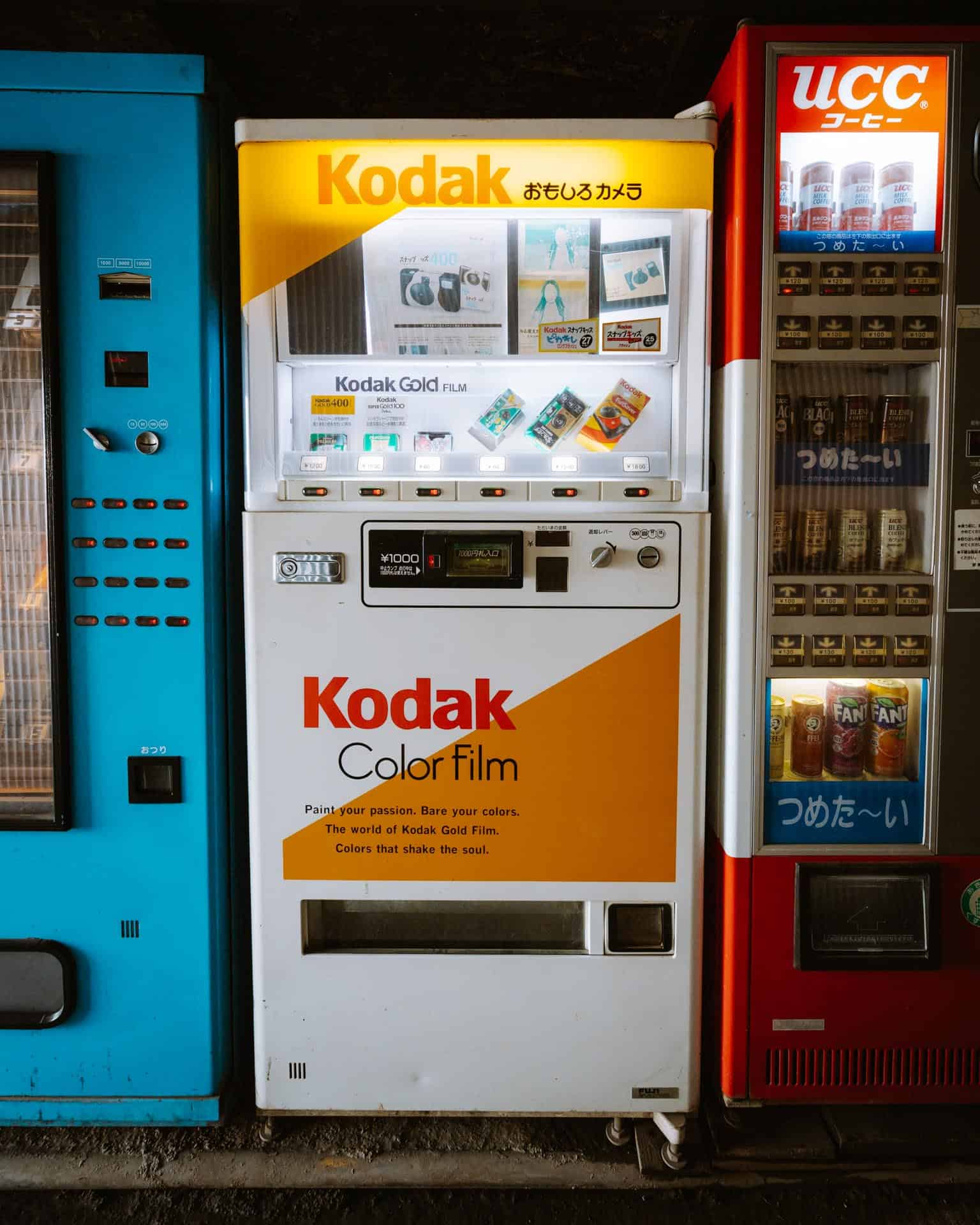 Kodak camera vending machine