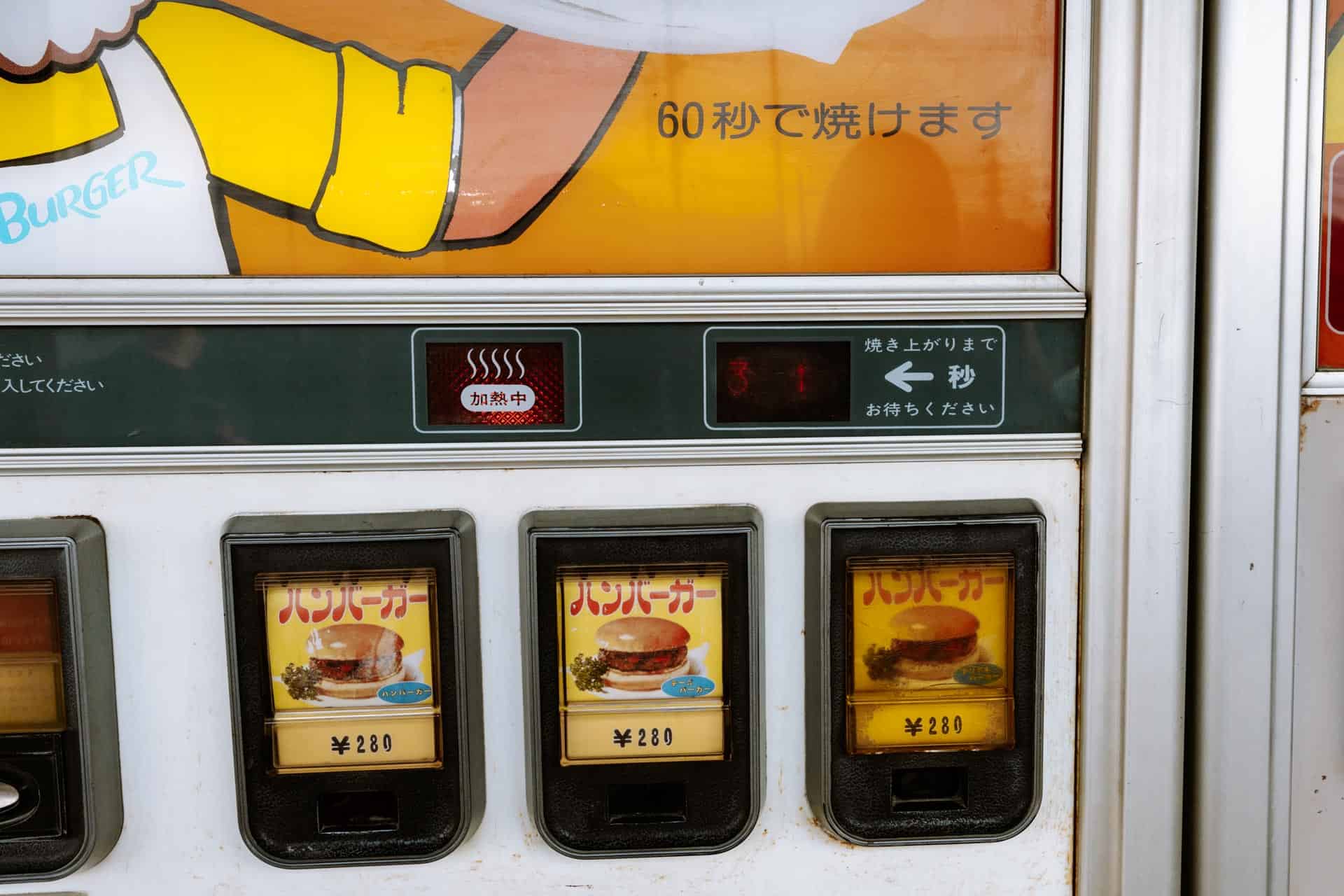 Timer on vintage burger vending machine