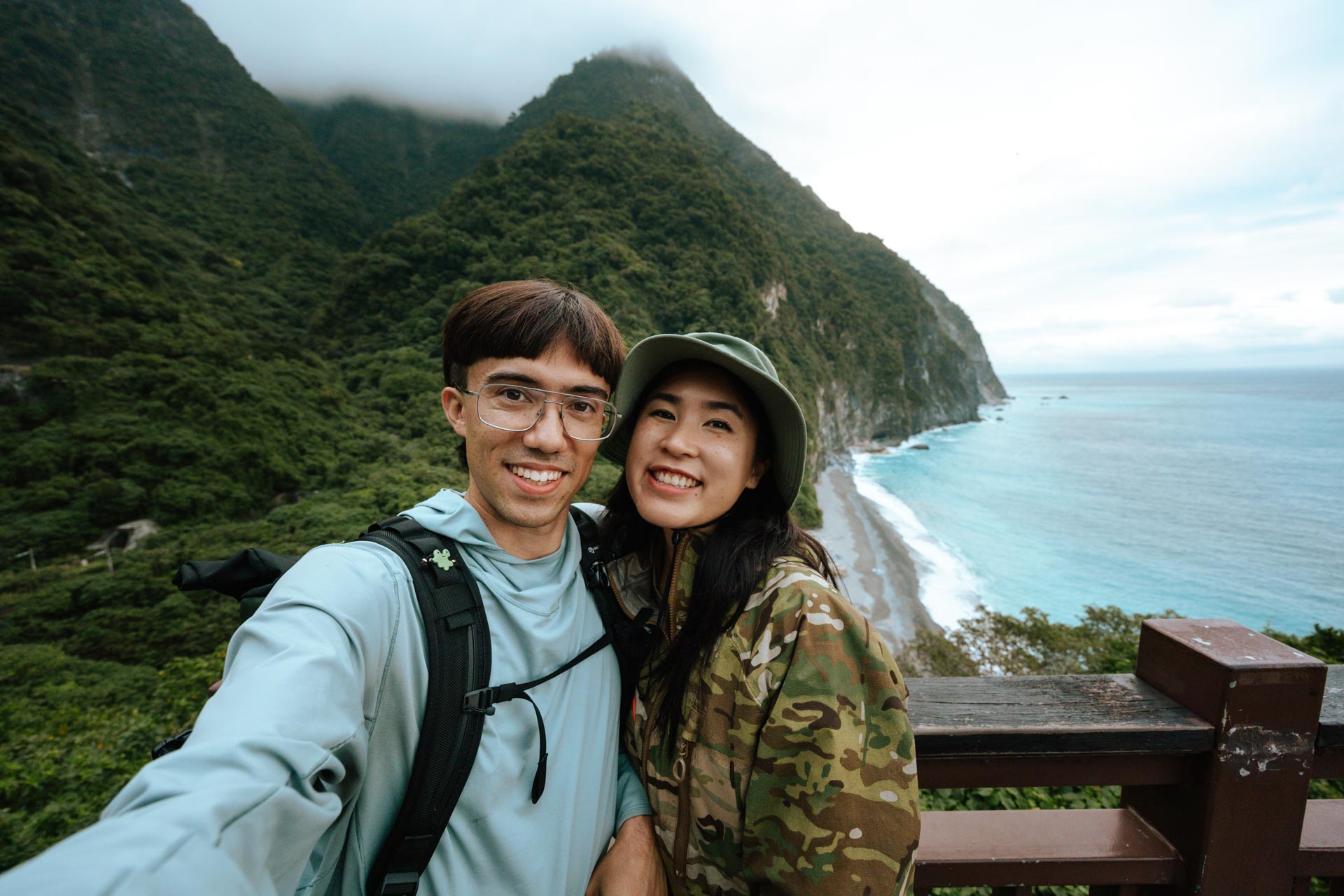 Qinshui Cliff Taiwan