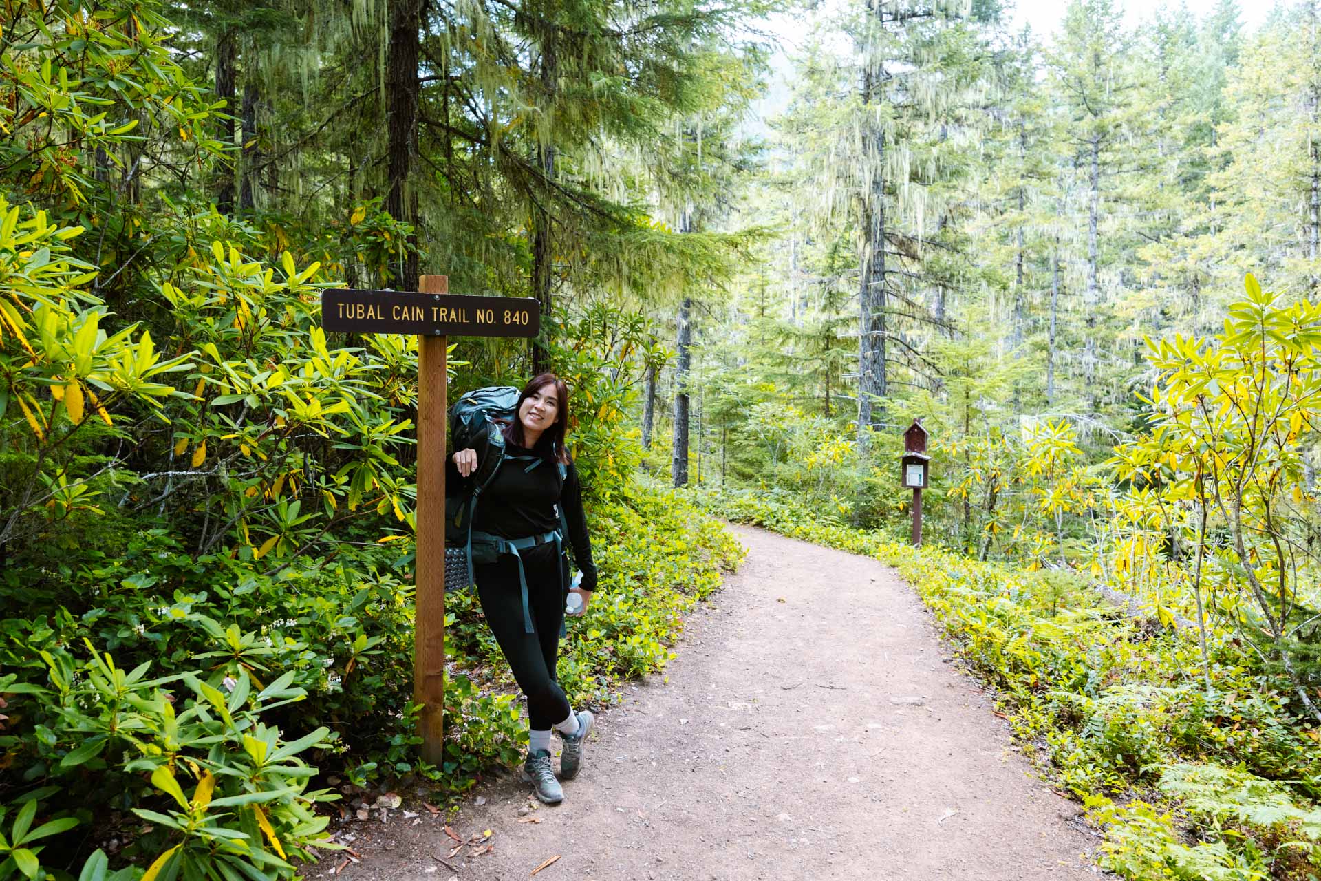 Tubal Cain Trail entrance sign