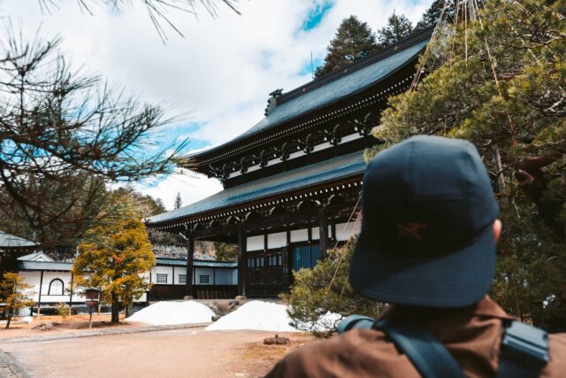 Higashiyama Walking Course