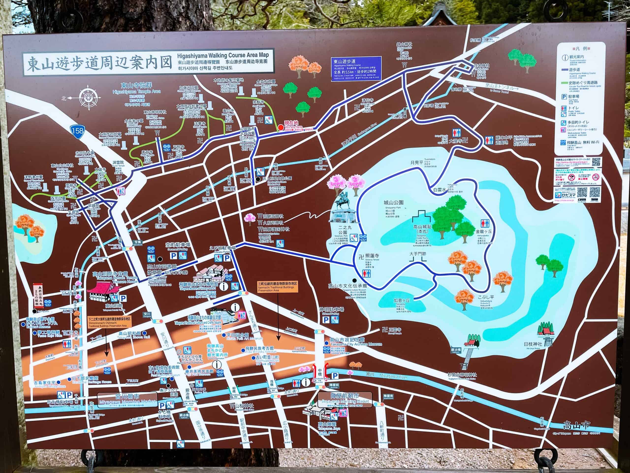 Higashiyama Walking Course in Takayama: Complete Guide 5 Higashiyama Walking Course Area Map