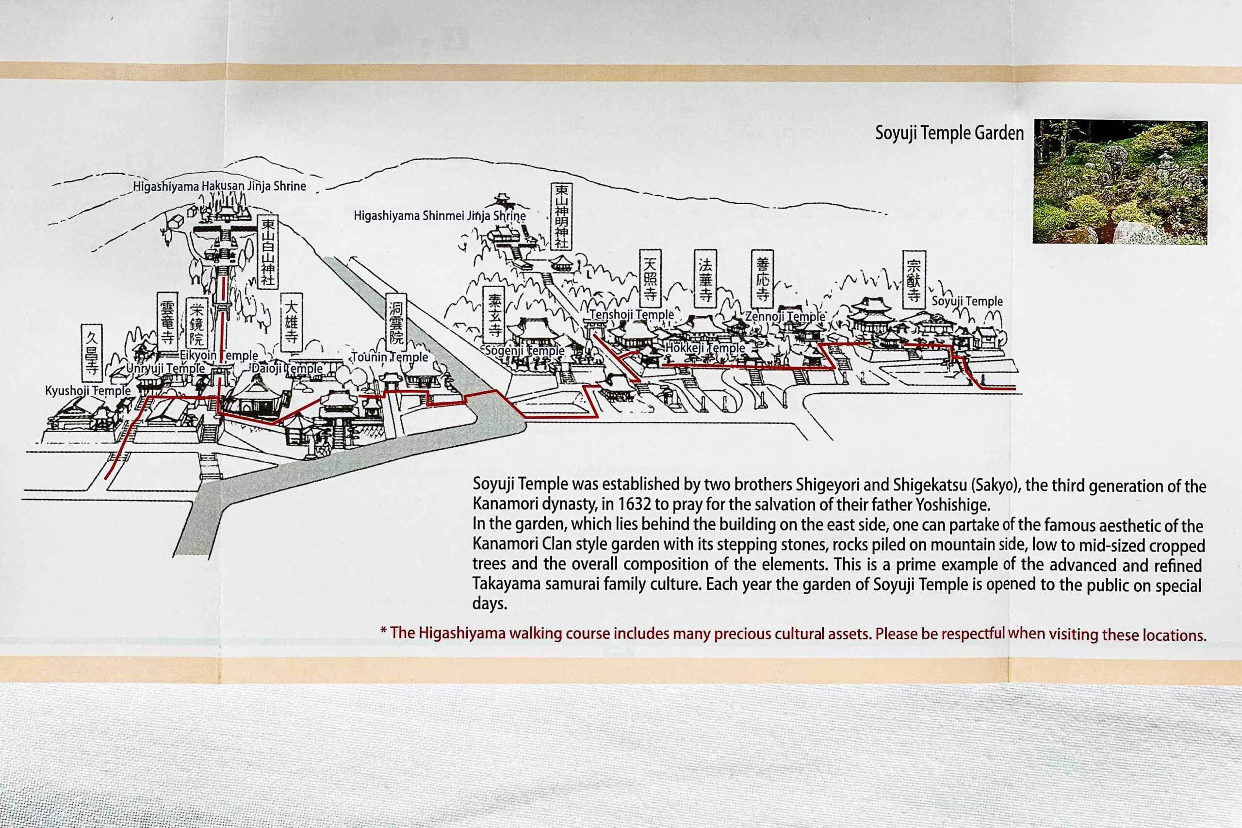 Higashiyama Walking Course in Takayama: Complete Guide 6 Higashiyama Walking Course Temple Area Map