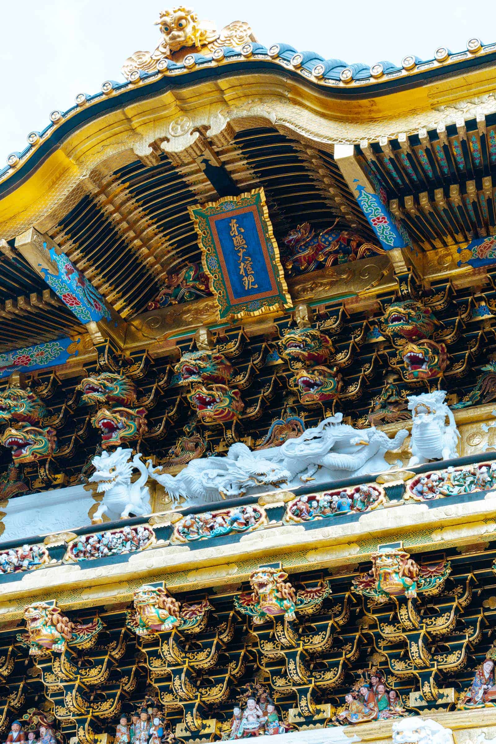 Yomeimon Gate Nikko