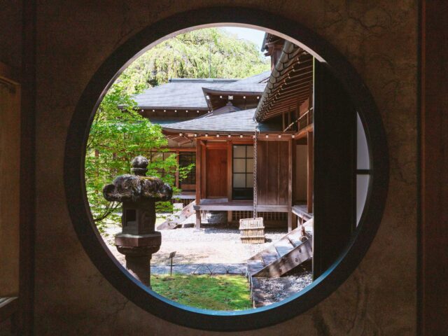 Nikko Tamozawa Imperial Villa circle window