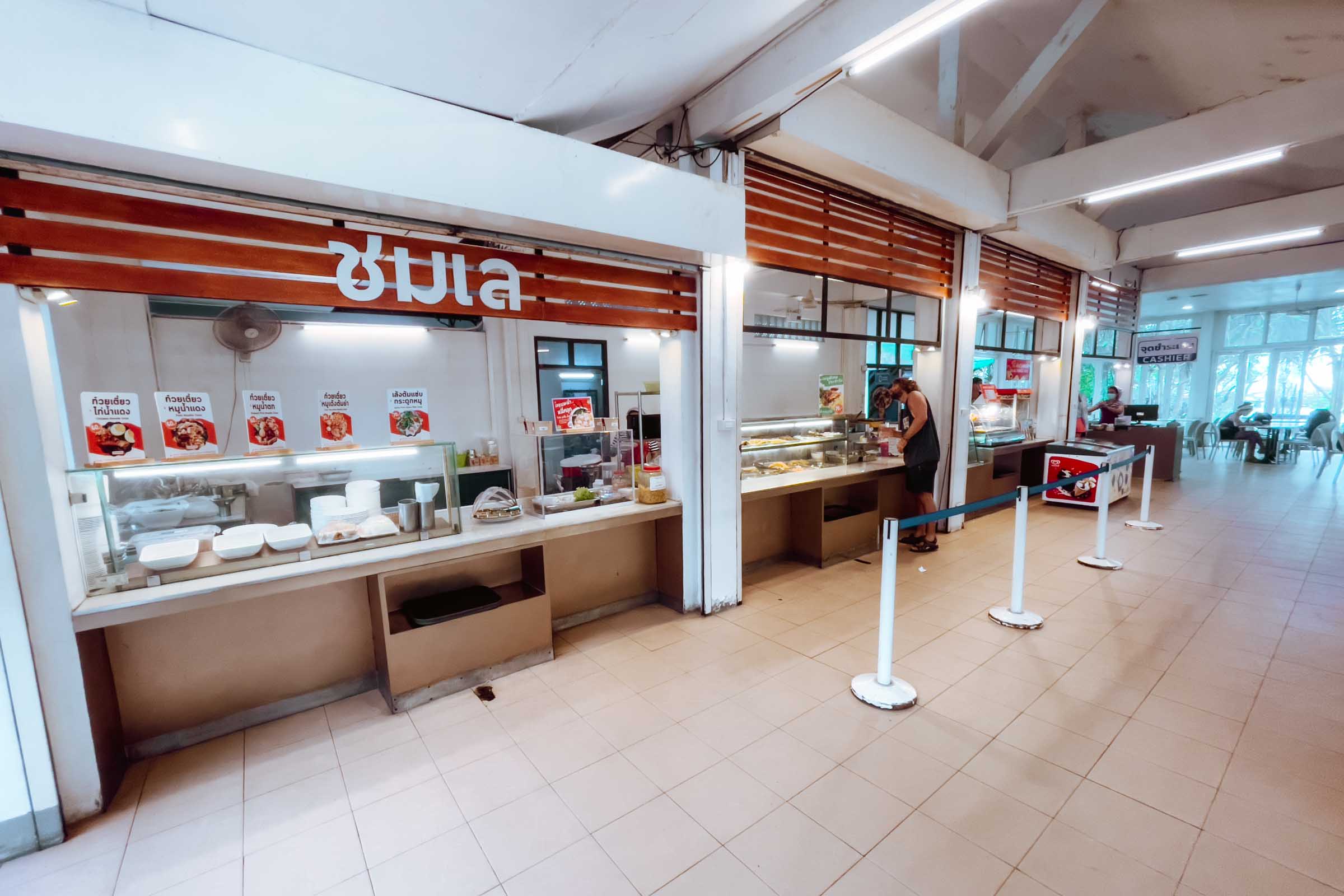 Food at Seatran Donsak ferry terminal