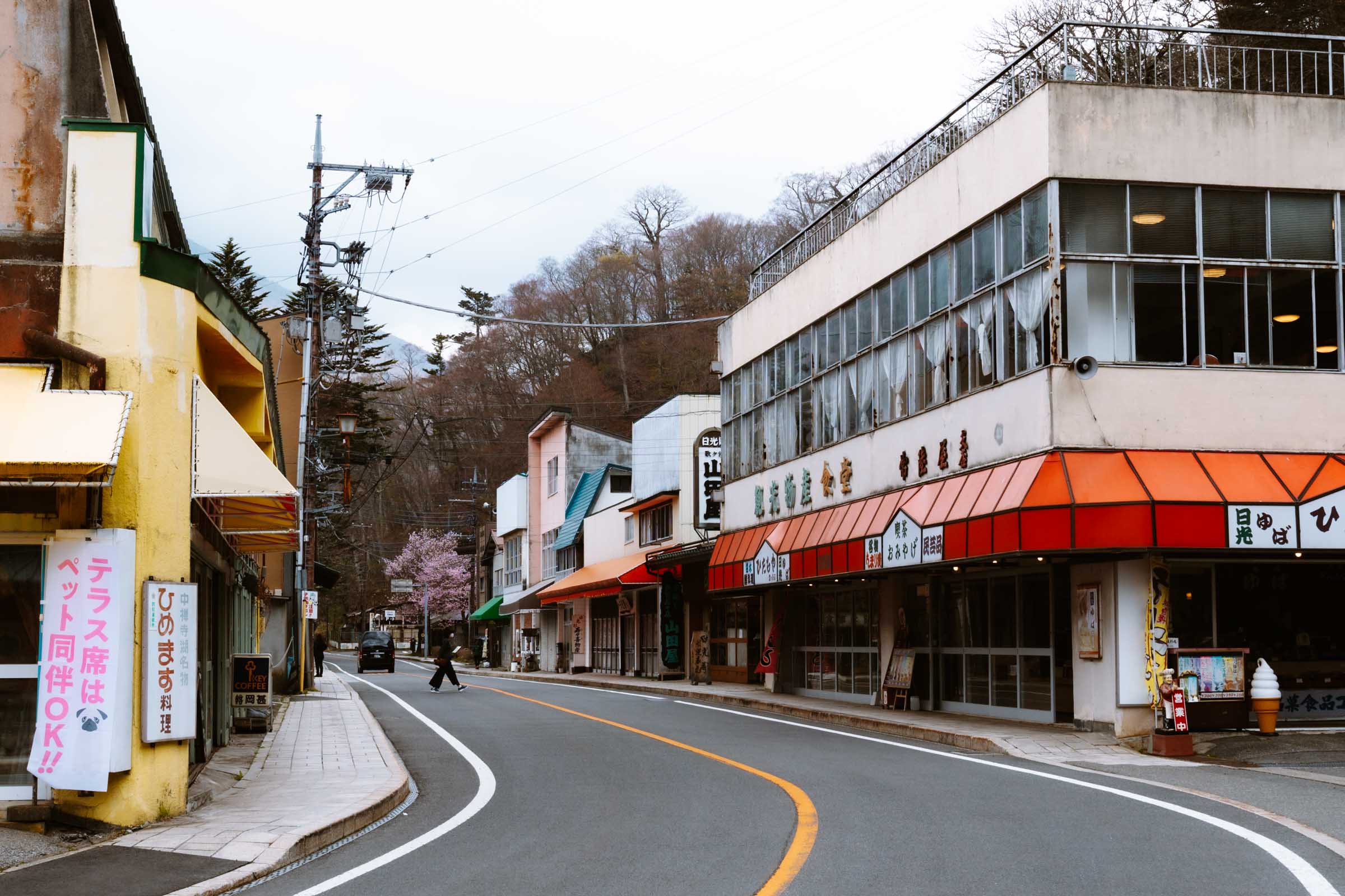 Okunikko town