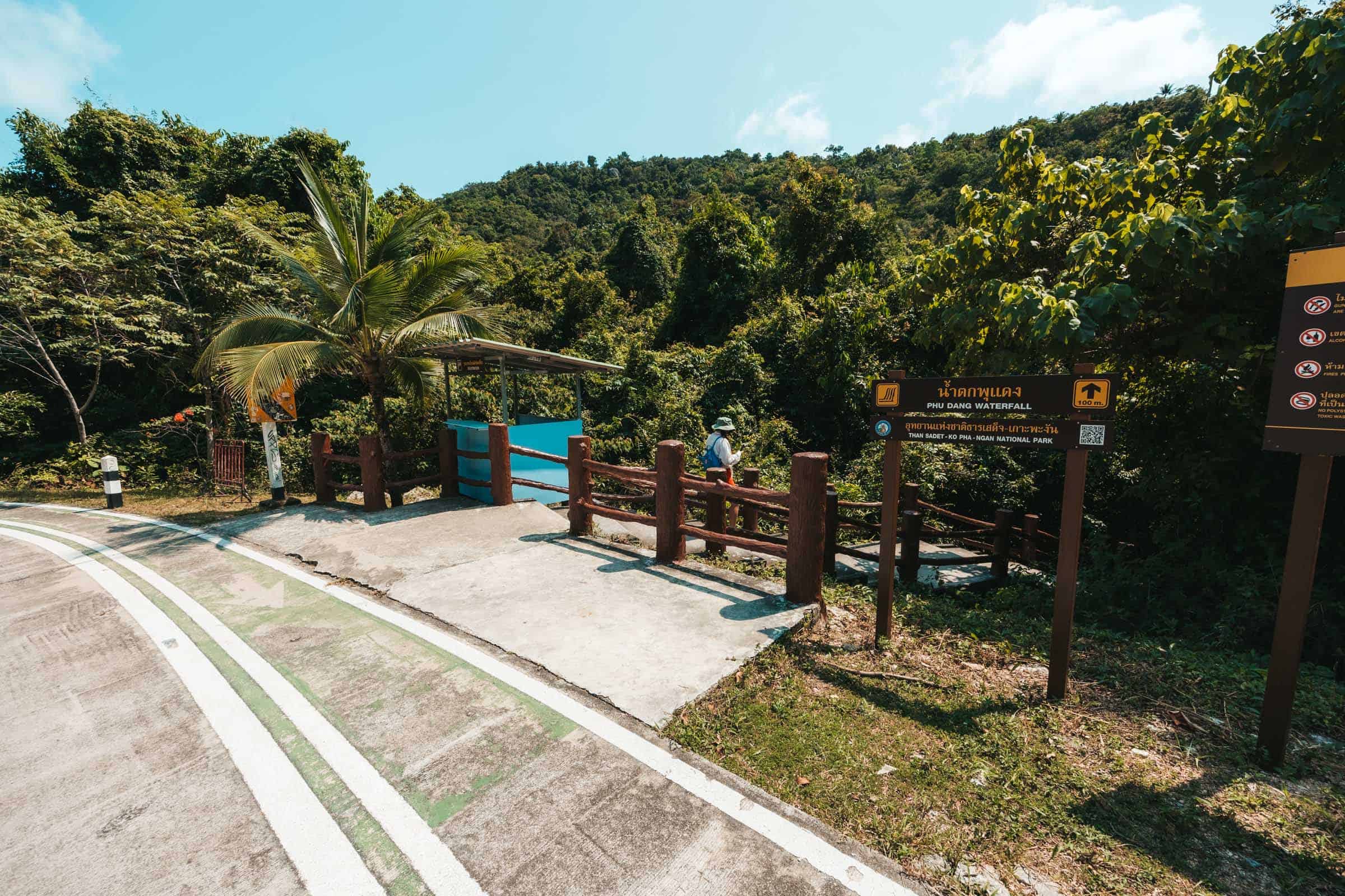 Pho Darng Waterfall entrance