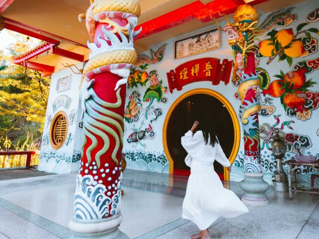 Kuan Yin Chinese Temple Koh Phangan