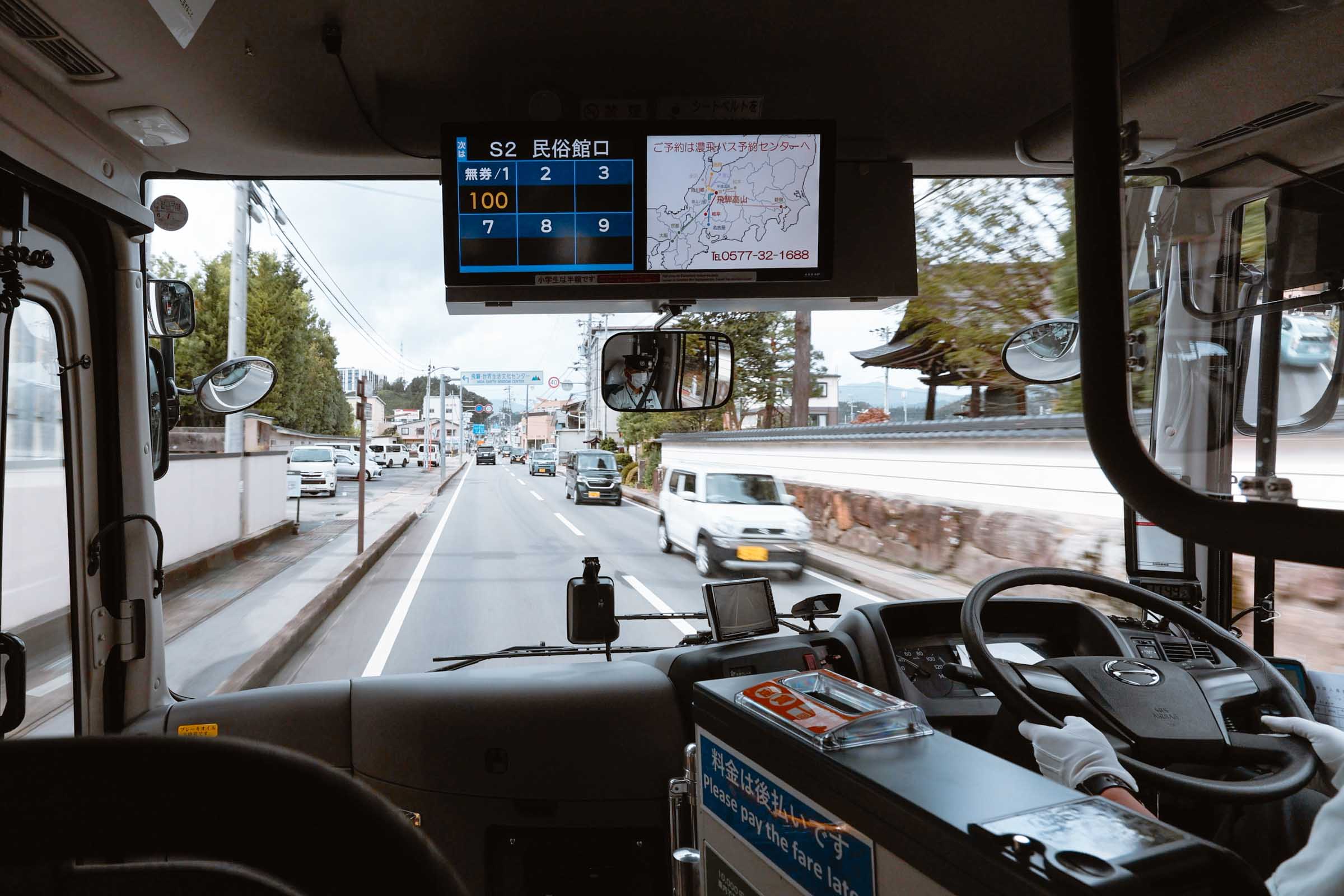 riding the bus in japan