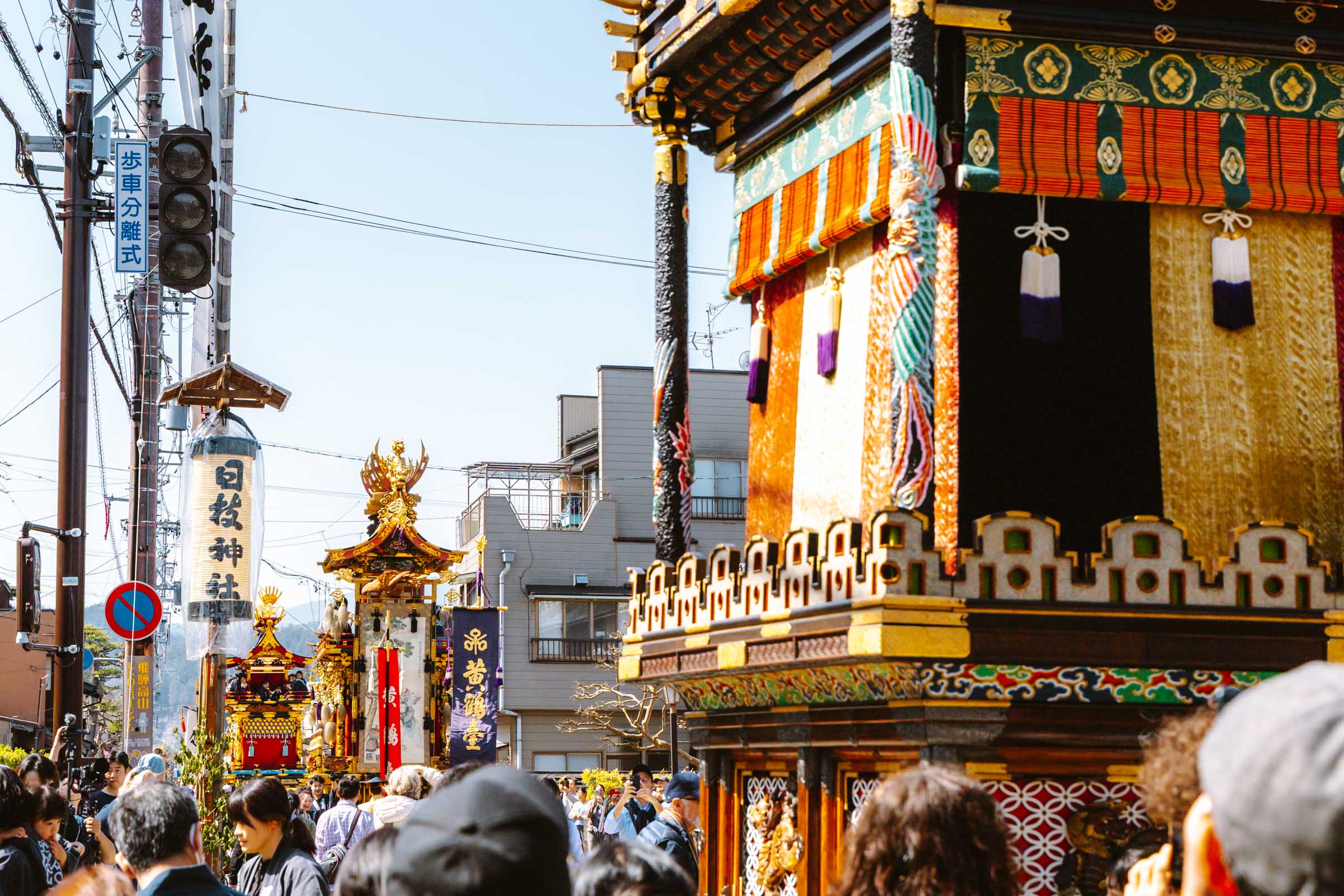 Takayama Festival Gathering of Yatai