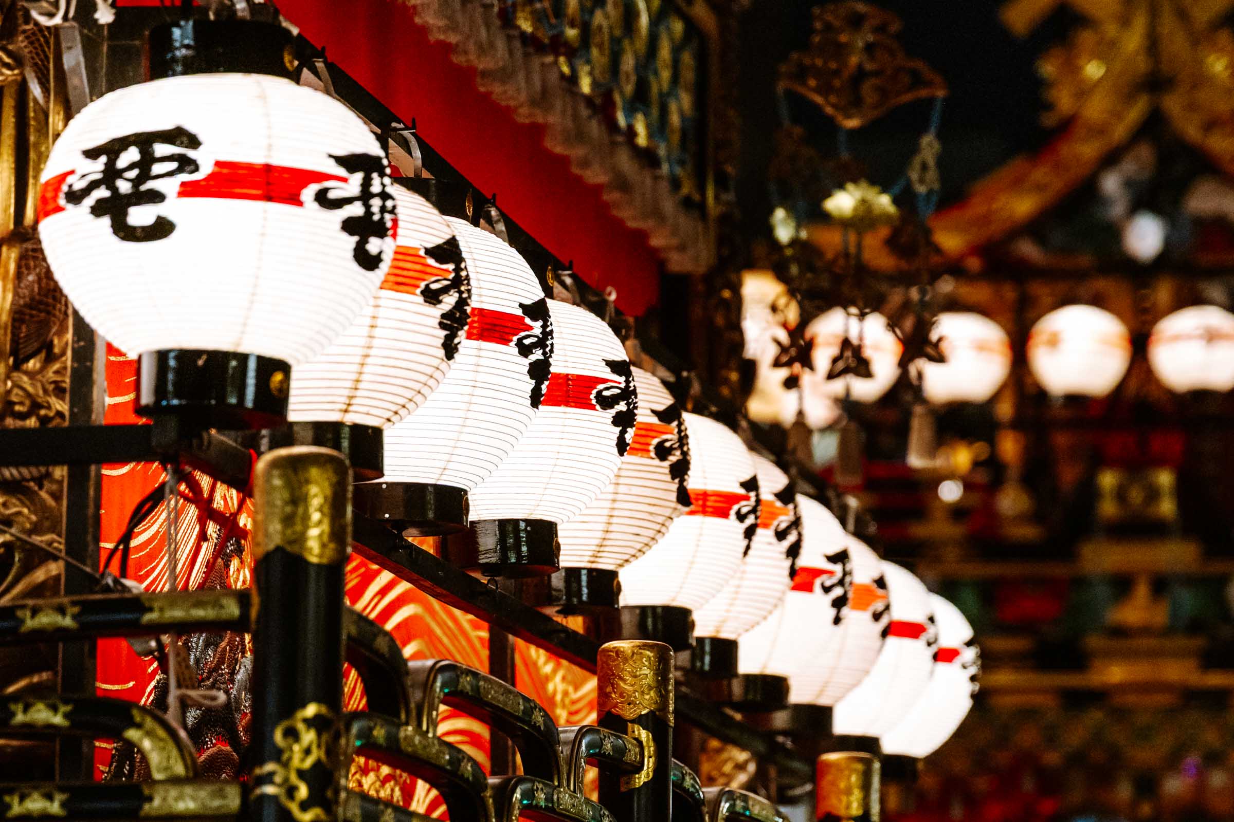 Takayama Festival Night Parade lanterns