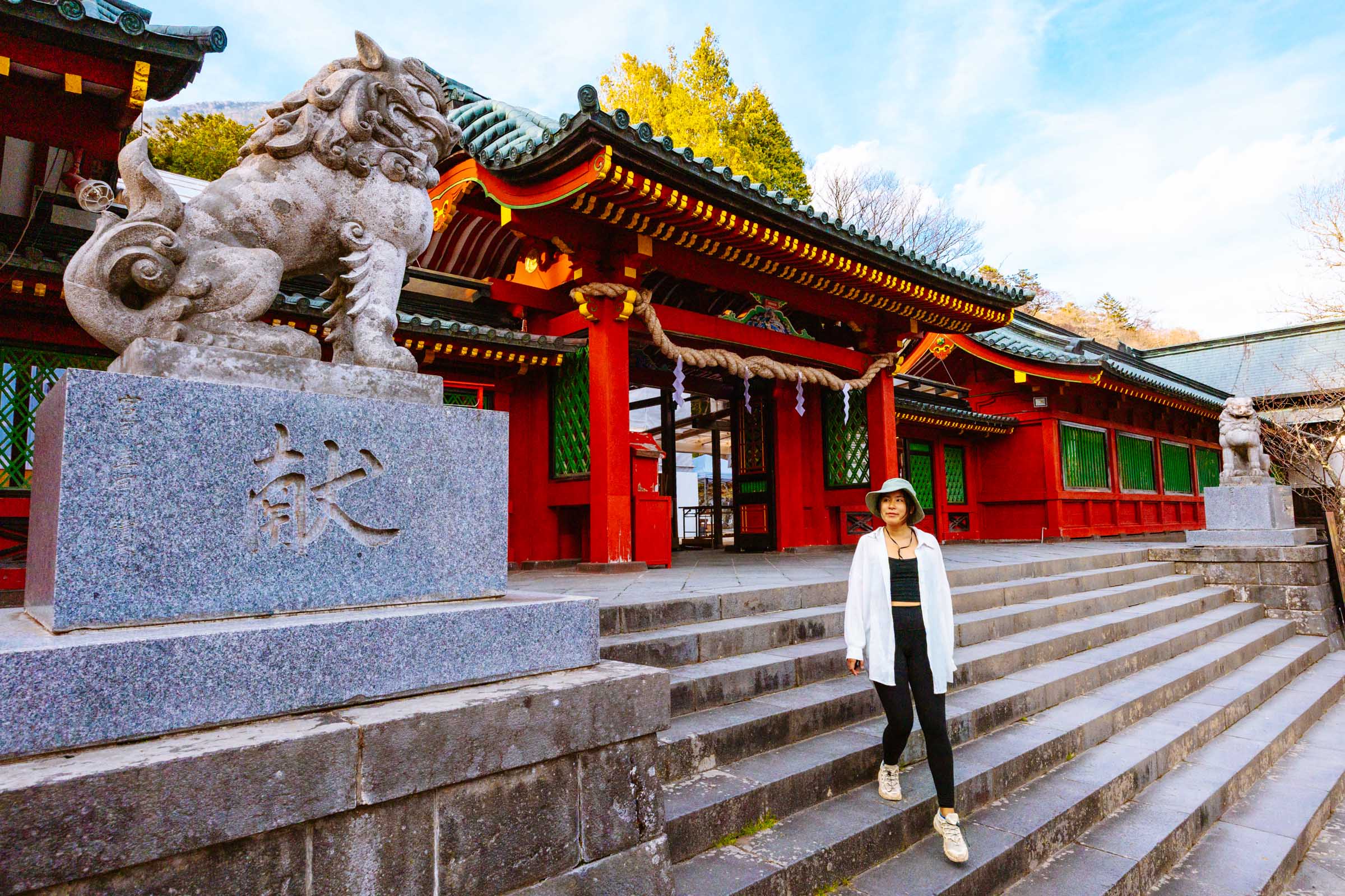 Futarasan Jinja Shrine Chugushi