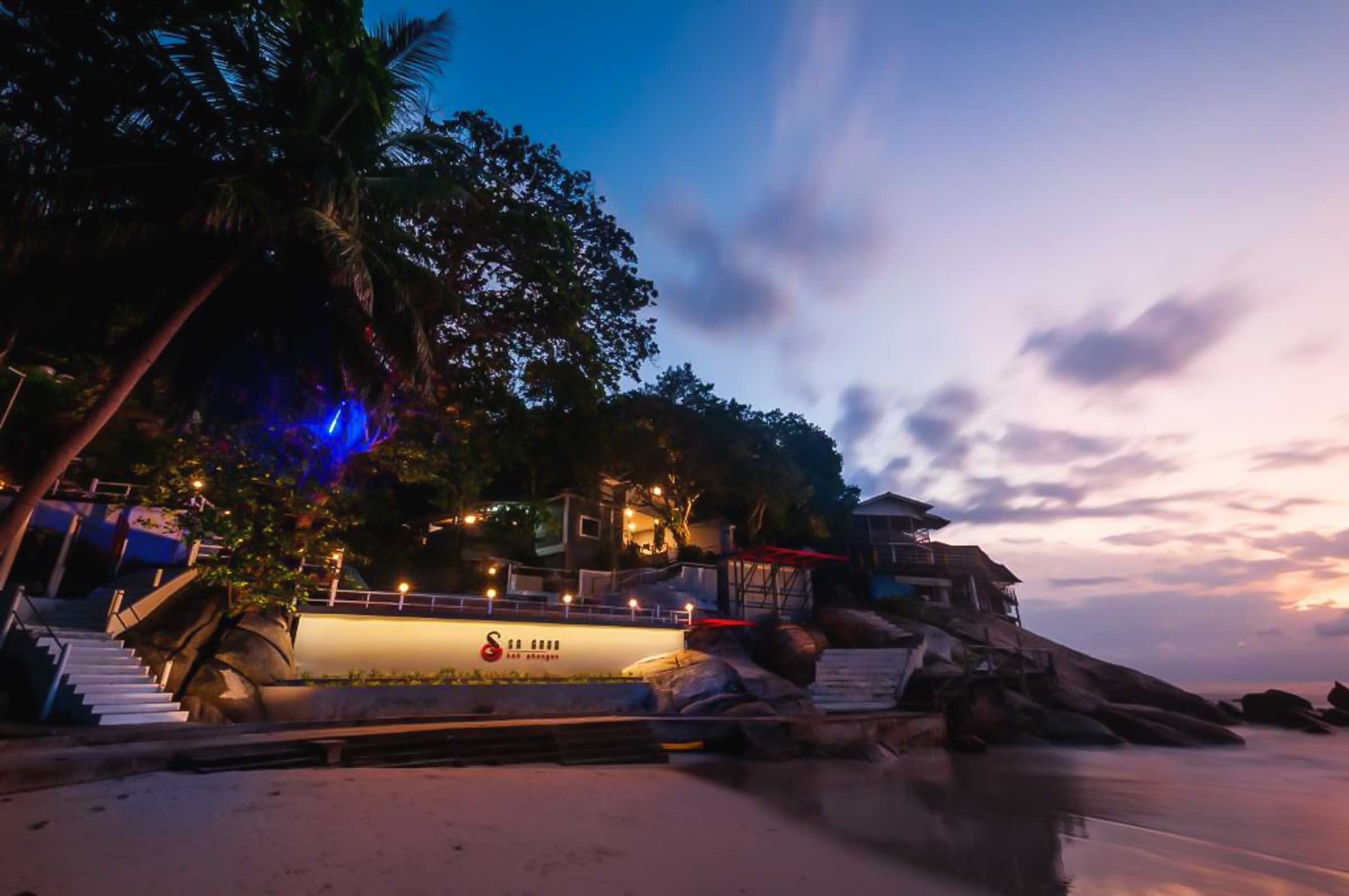 Front of So Good Haad Rin Hostel in Koh Phangan